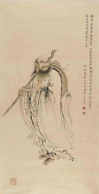 Bodhidharma voyage kiko Bodhidharma voyage kiko